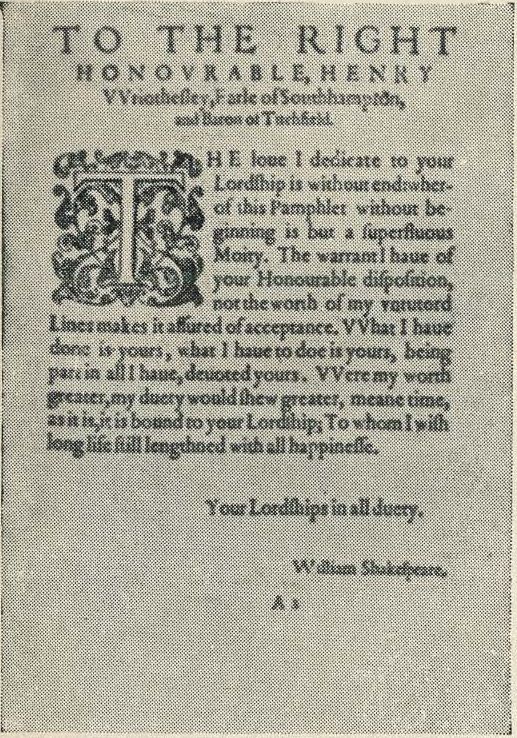 Посвящение поэмы «Лукреция» графу Саутгемптону