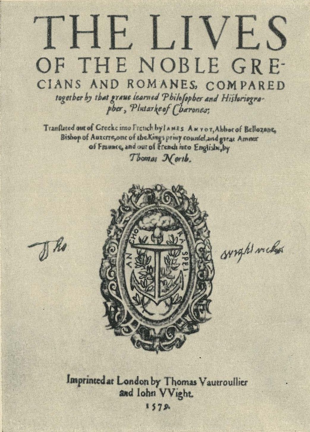 «Сравнительные жизнеописания» Плутарха в английском переводе Т. Норта. 1579