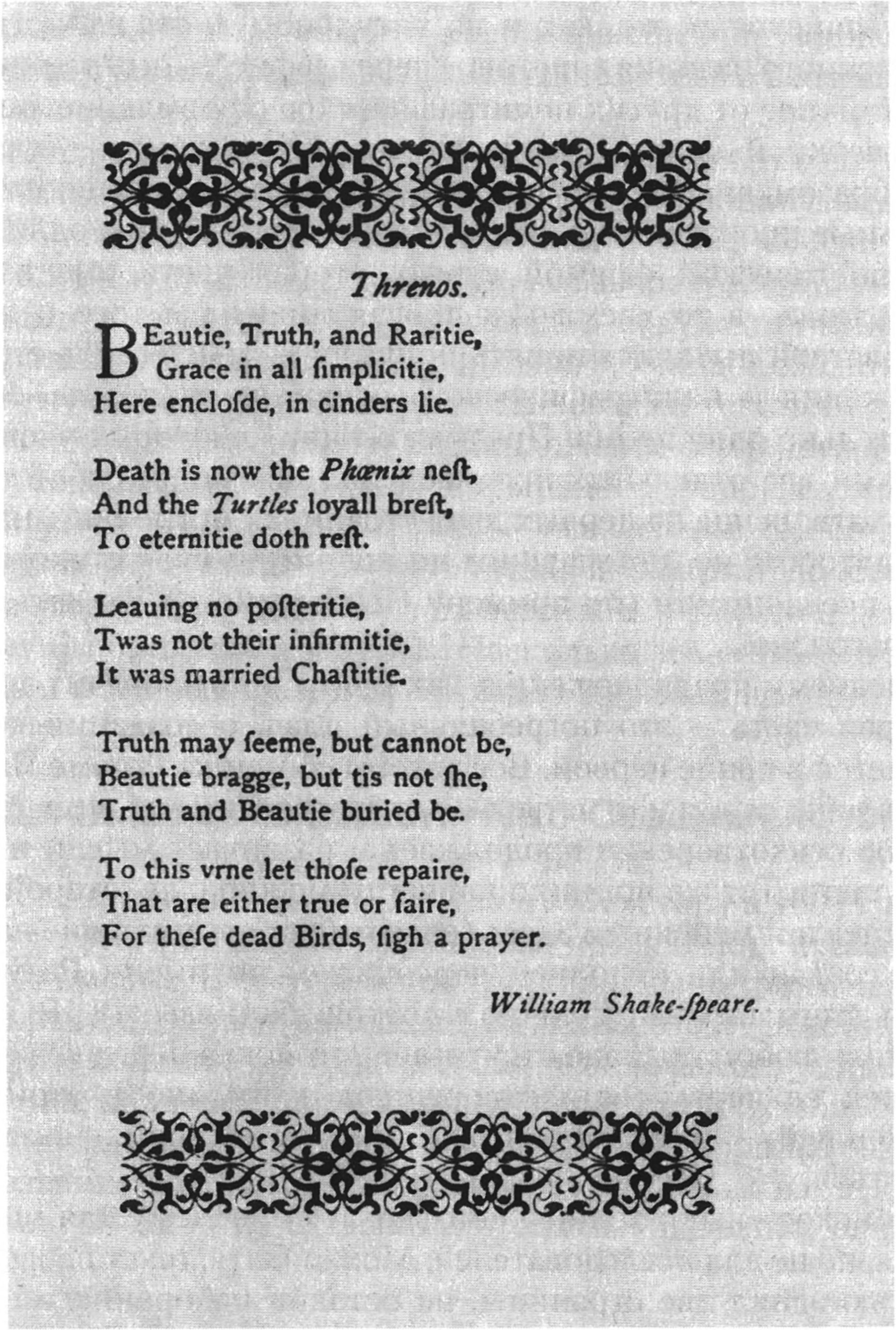 Погребальный плач из поэмы о Голубе и Феникс
