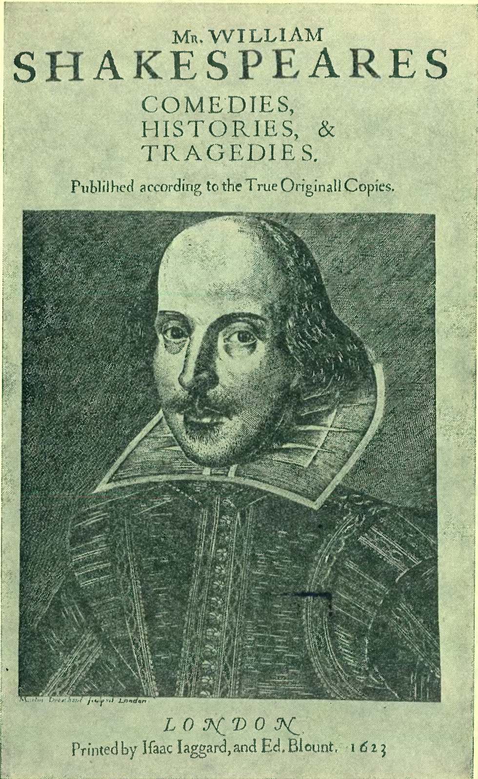 Титульный лист первого собрания сочинений Шекспира (фолио 1623 г.)
