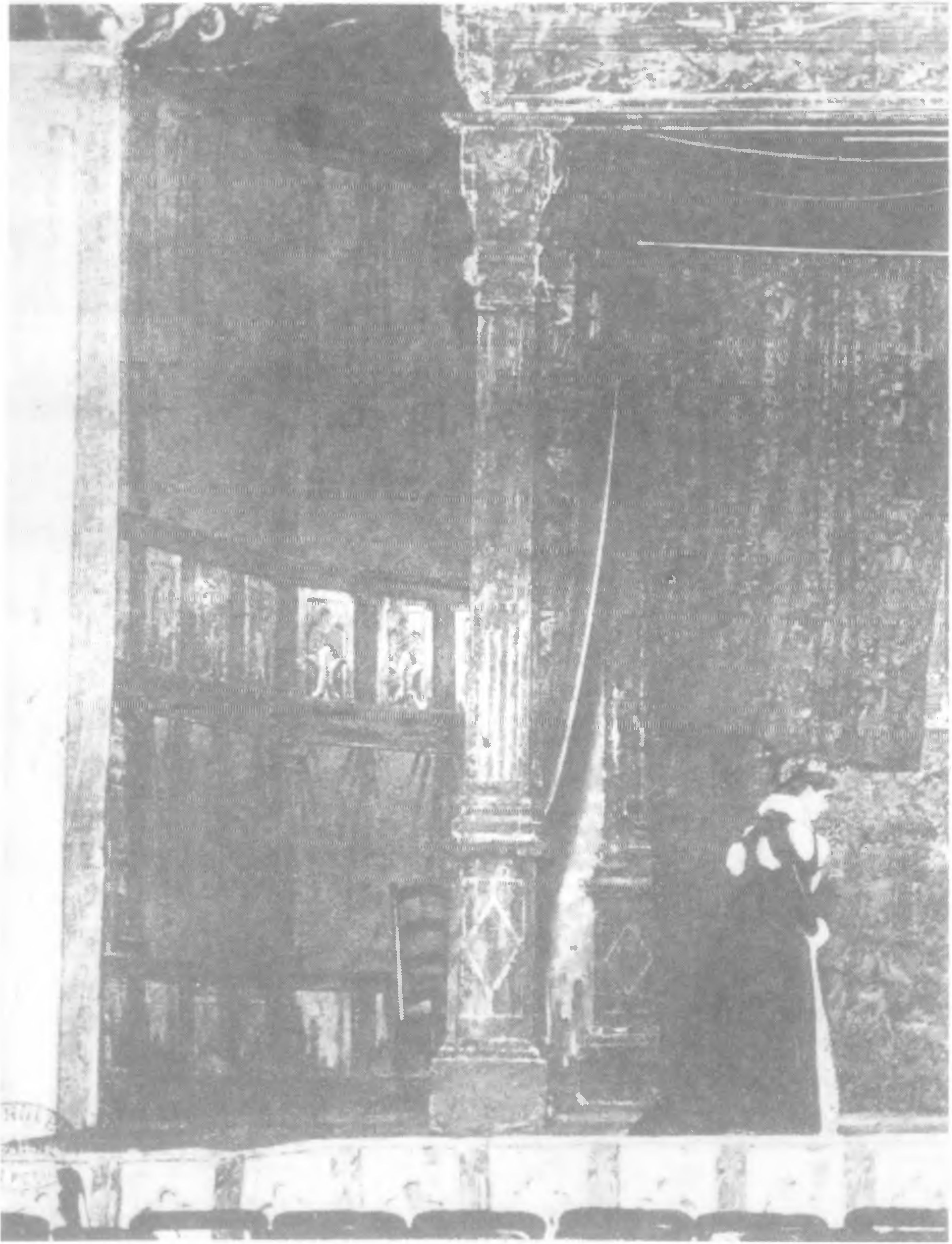 «Гамлет» в постановке У. Поула. «Карпентер-холл». 1900