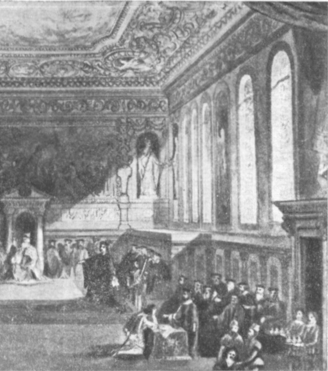 «Венецианский купец» в постановке Ч. Кина. «Театр принцессы», 1858