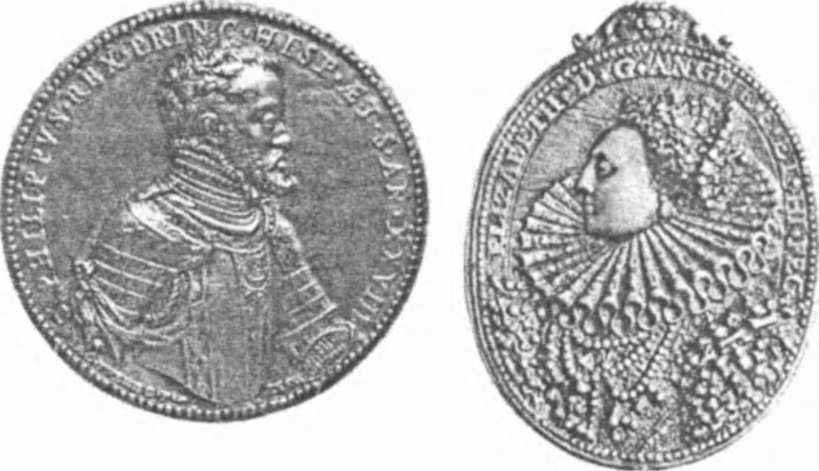 С медальонов, случайно найденных порознь более чем через тридцать лет, Филипп II и Елизавета I, те, по чьей воле перемещались большие и малые суда, смотрят друг на друга с достоинством, которое они не раз демонстрировали в течение всей своей жизни