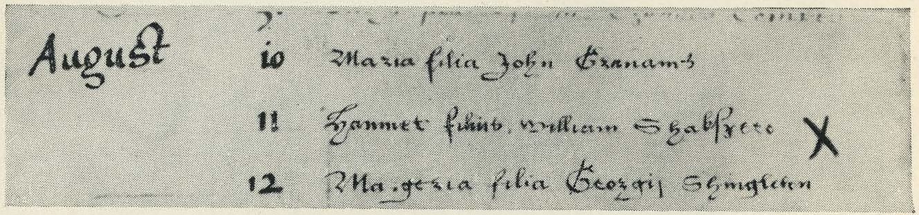 Запись об отпевании сына Гамнета. 1596