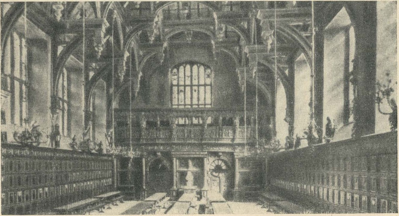 Зал юридической корпорации Мидл-Темпл, где 2 февраля 1602 года исполнялась комедия Шекспира «Двенадцатая ночь»