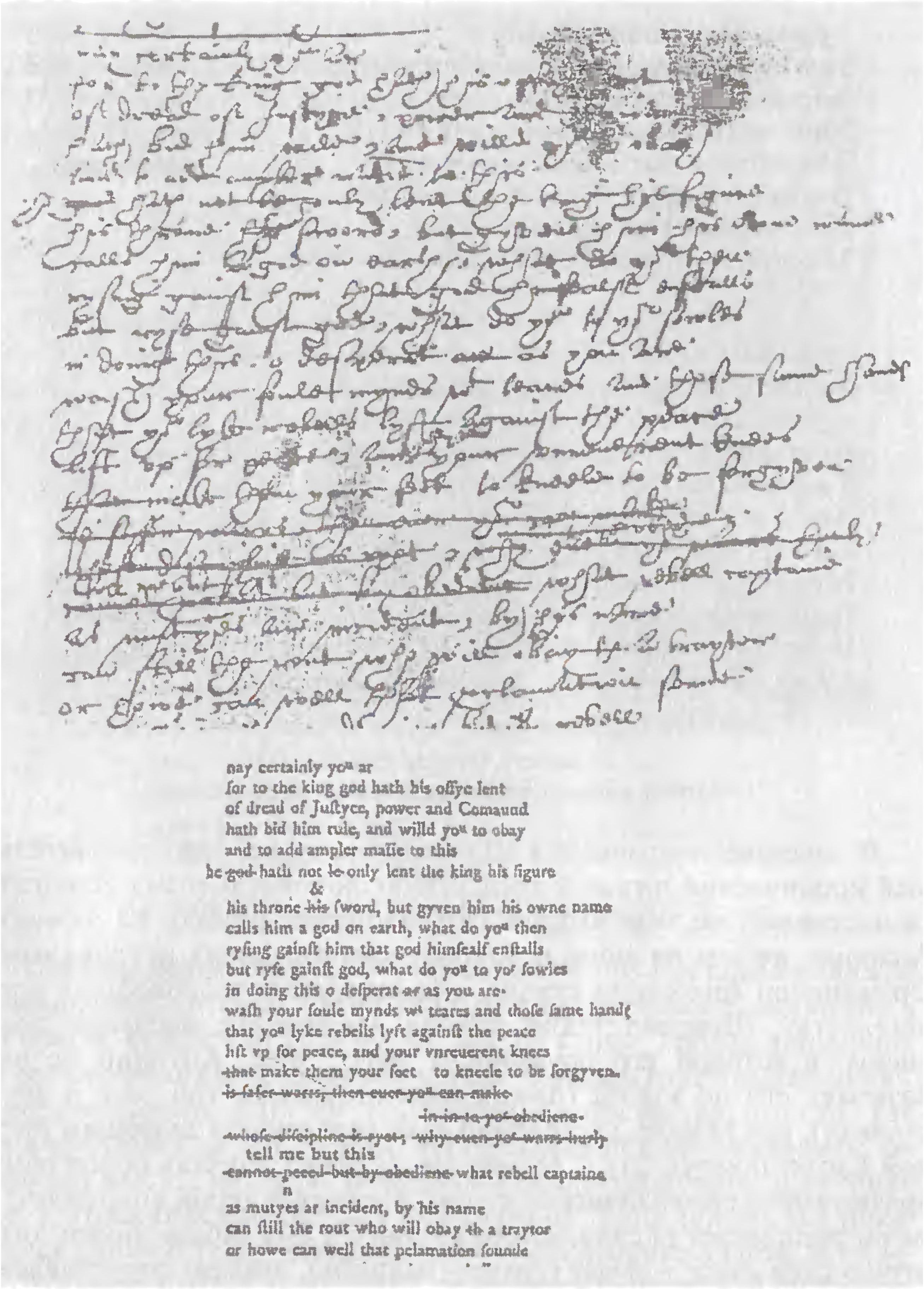 Почерк D в рукописном дополнении к пьесе «Книга о сэре Томасе Море». Авторский манускрипт и расшифровка