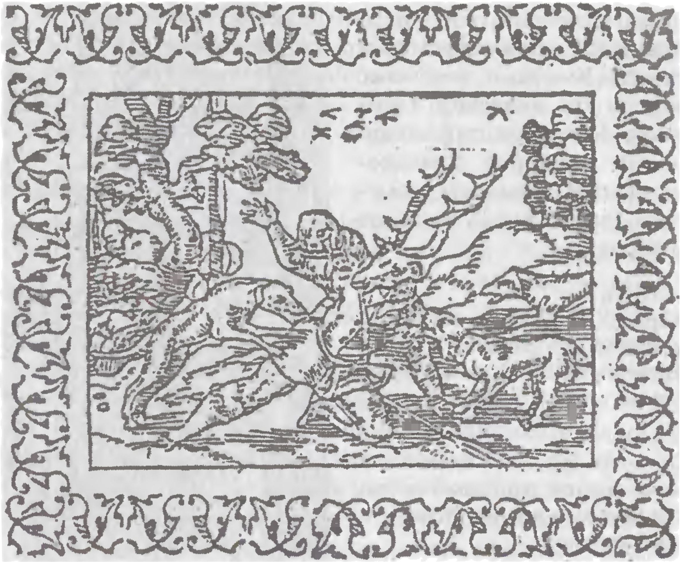 «Превращение Актеона». Эмблема Альчиати. 1583 г.
