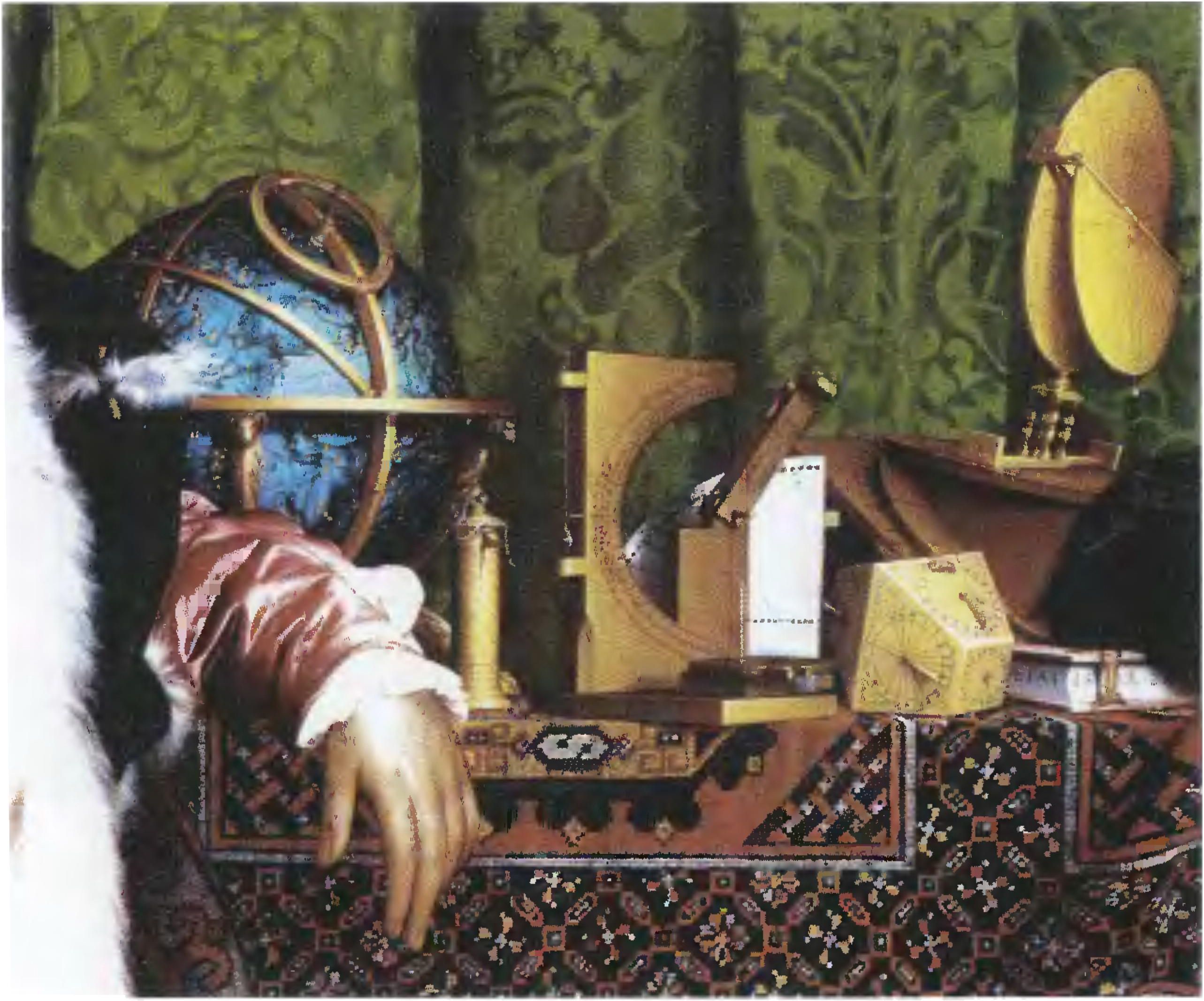 Деталь картины Г. Гольбейна «Послы». Предметы на верхней полке