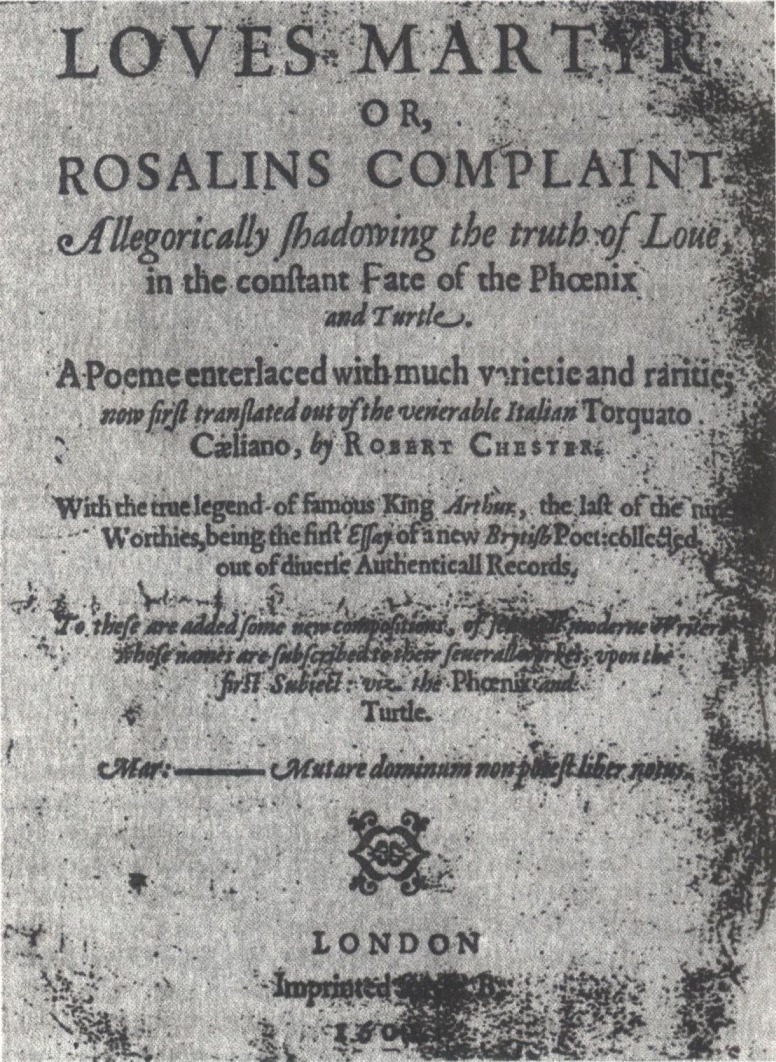 Титульный лист фолджеровского экземпляра сборника Роберта Честера «Жертва любви». Дата — 1601 год